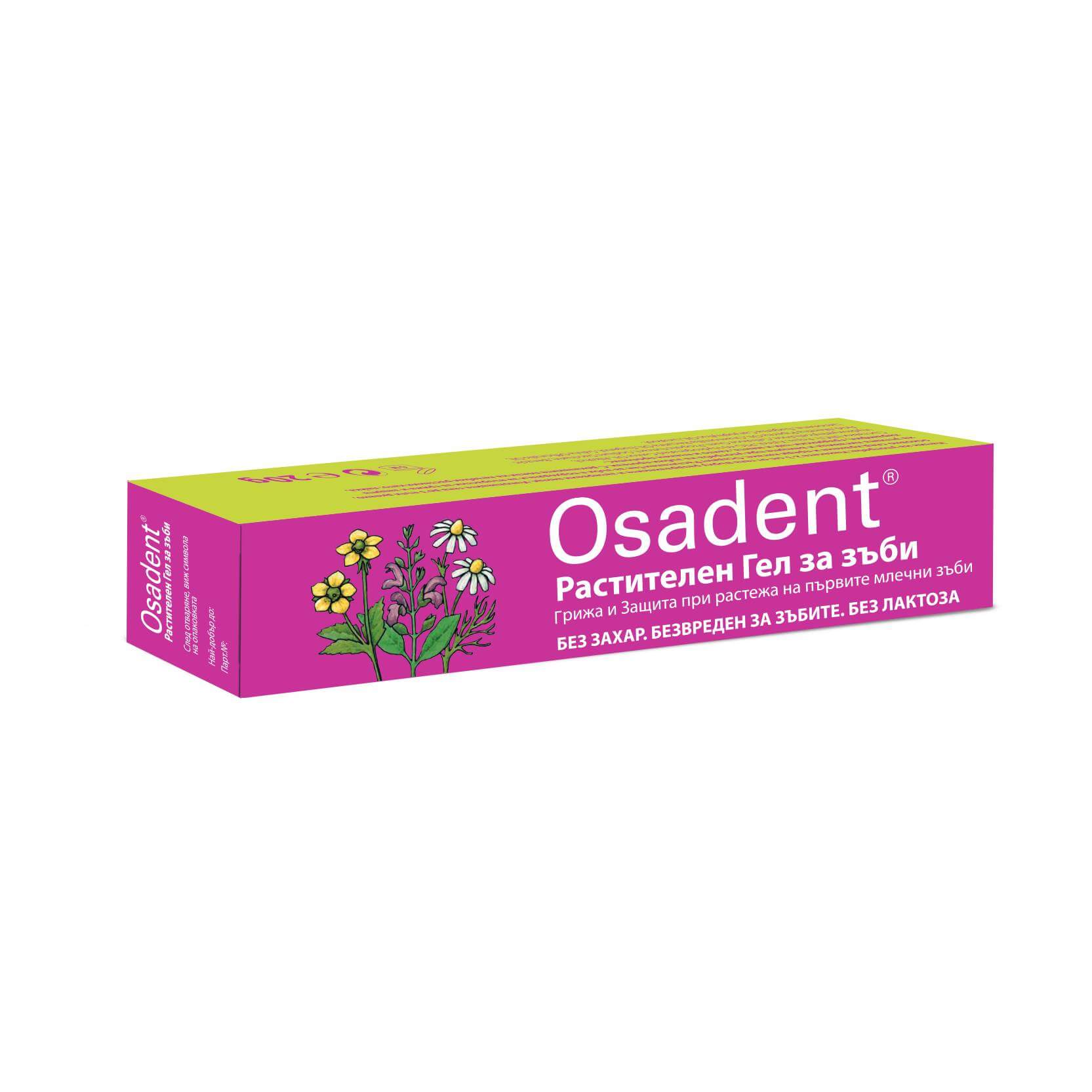Opakovka Osadent gel_1 Osadent gel