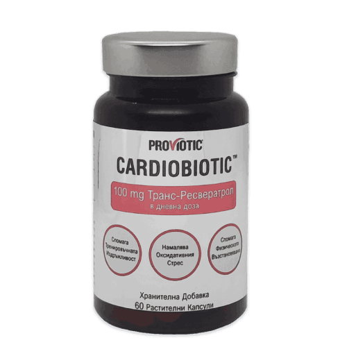 CardioBiotic Capsule