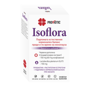 PROVIOTIC izoflora